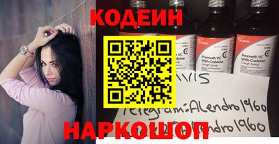 а пвп мука Конаково