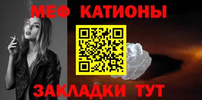 а пвп мука Конаково