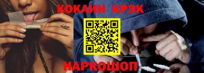 скорость Коммунар