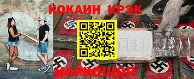 скорость Коммунар