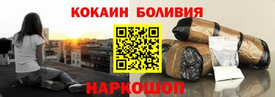 скорость Коммунар