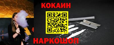 скорость Коммунар