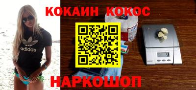 скорость Коммунар