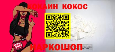 а пвп мука Конаково