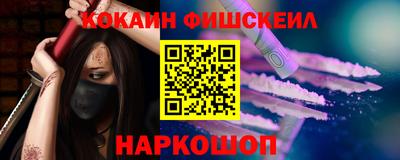 скорость Коммунар