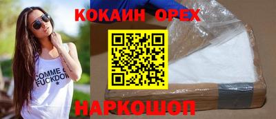 скорость Коммунар