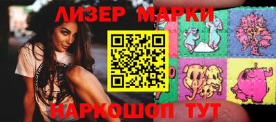 меф Комсомольск-на-Амуре