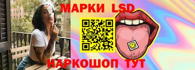 скорость Коммунар