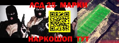 скорость Коммунар