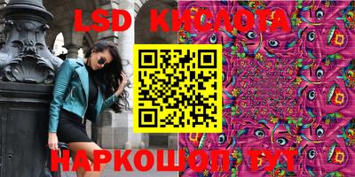 меф Комсомольск-на-Амуре