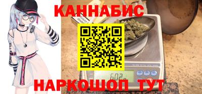 меф Комсомольск-на-Амуре
