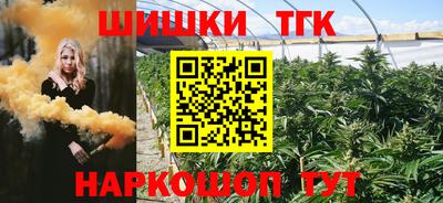 меф Комсомольск-на-Амуре