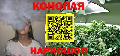 а пвп мука Конаково