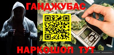 а пвп мука Конаково