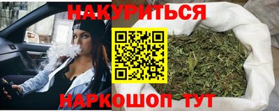 меф Комсомольск-на-Амуре