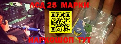 скорость Коммунар