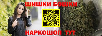 скорость Коммунар