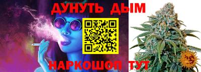 а пвп мука Конаково