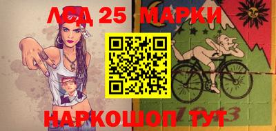 а пвп мука Конаково