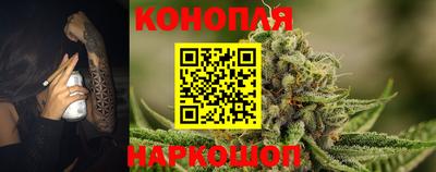 а пвп мука Конаково