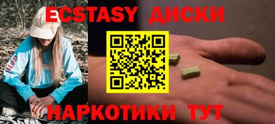 а пвп мука Конаково
