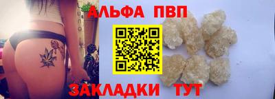 скорость Коммунар