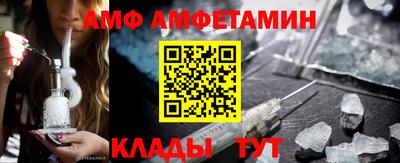 скорость Коммунар