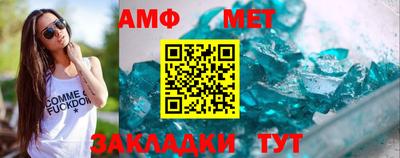 меф Комсомольск-на-Амуре
