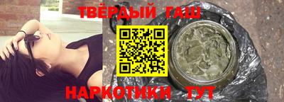 скорость Коммунар