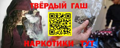 меф Комсомольск-на-Амуре