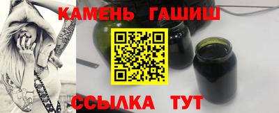 скорость Коммунар
