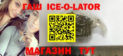 скорость Коммунар