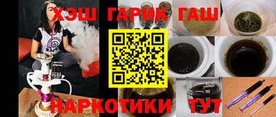 а пвп мука Конаково