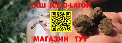 меф Комсомольск-на-Амуре
